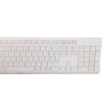 COMBO TECLADO + MOUSE WIRELESS JEMIP AVANT-GARDE BLANCO